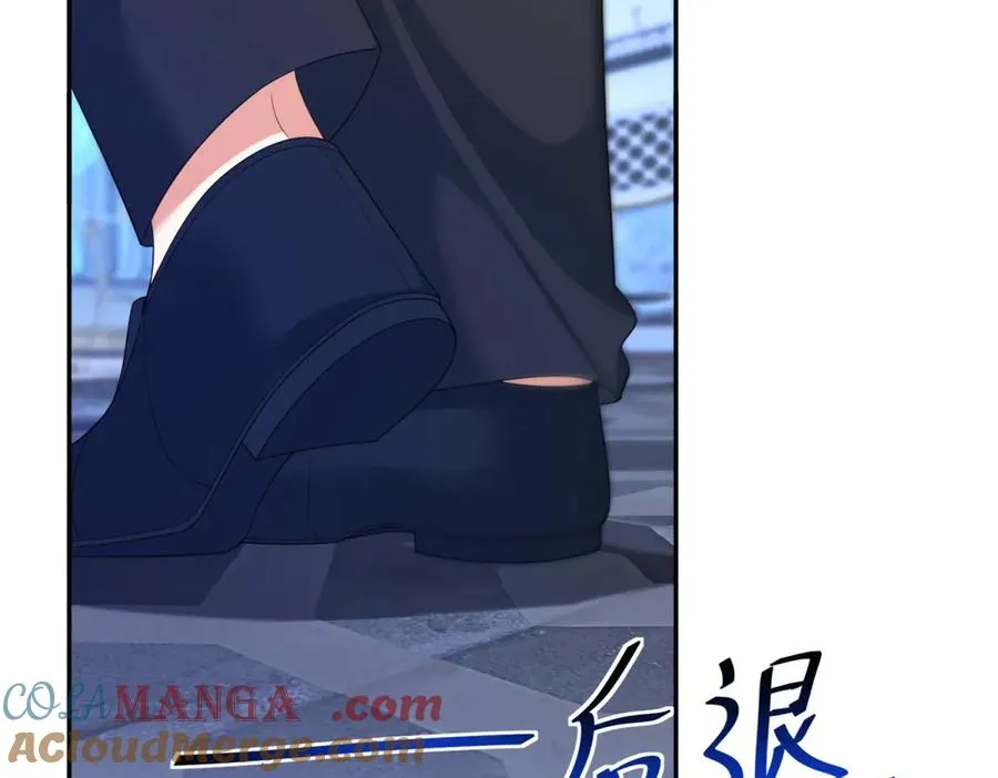 第17话 溺死约拉？ 第65页