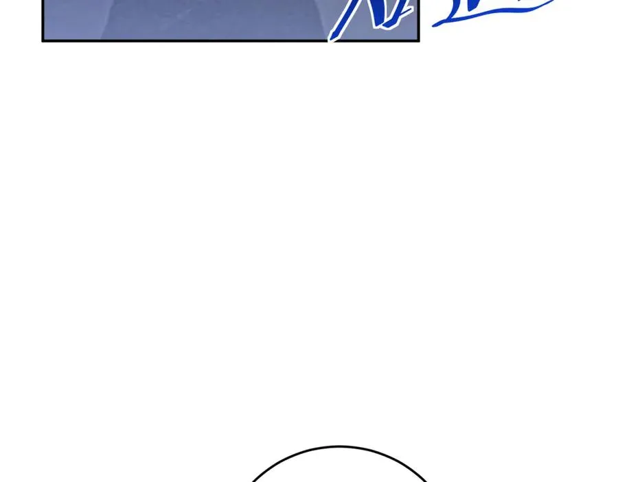 第17话 溺死约拉？ 第66页