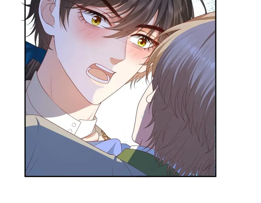 第17话 溺死约拉？ 第72页