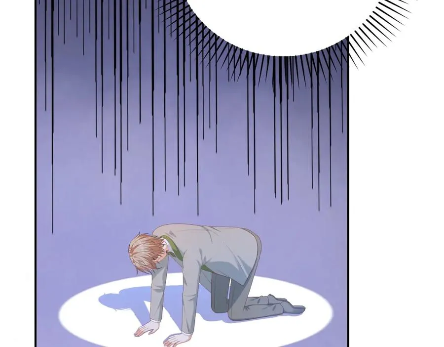 第17话 溺死约拉？ 第78页