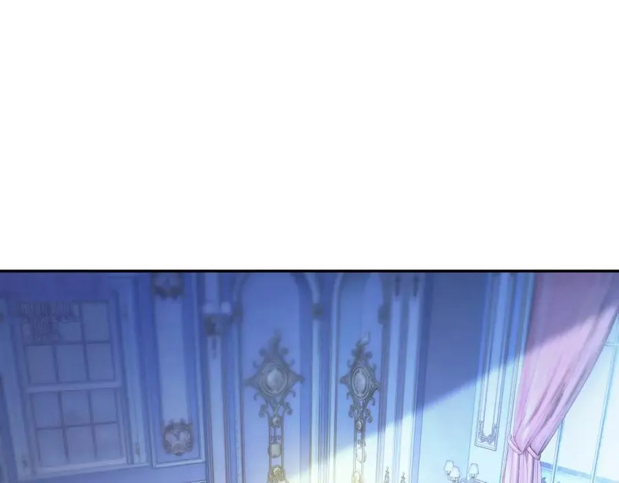 第18话 突然凶暴的小公主 第11页