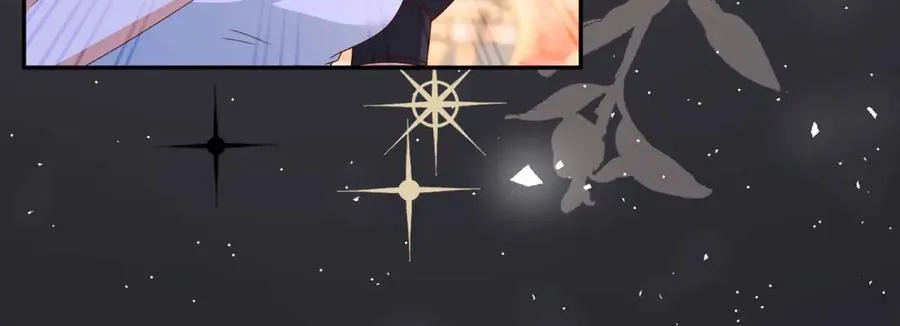 第18话 突然凶暴的小公主 第16页