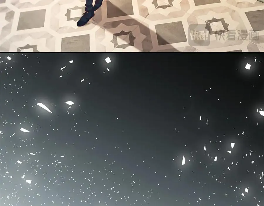 第18话 突然凶暴的小公主 第39页