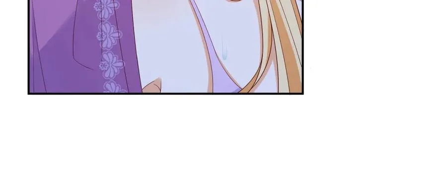 第18话 突然凶暴的小公主 第68页