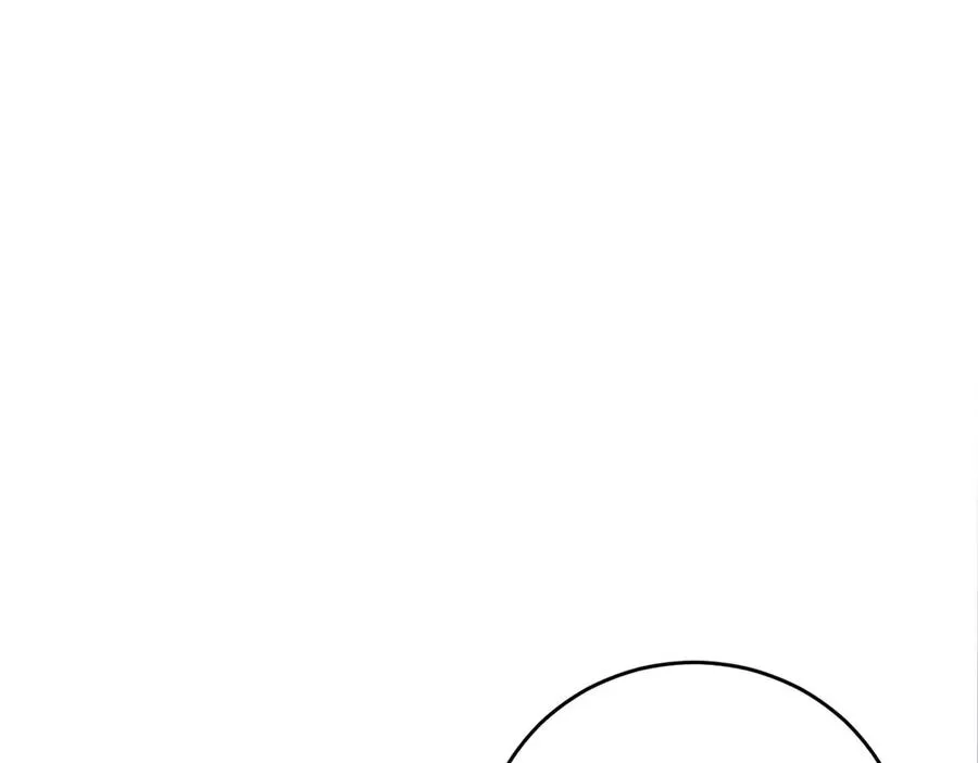 第18话 突然凶暴的小公主 第86页