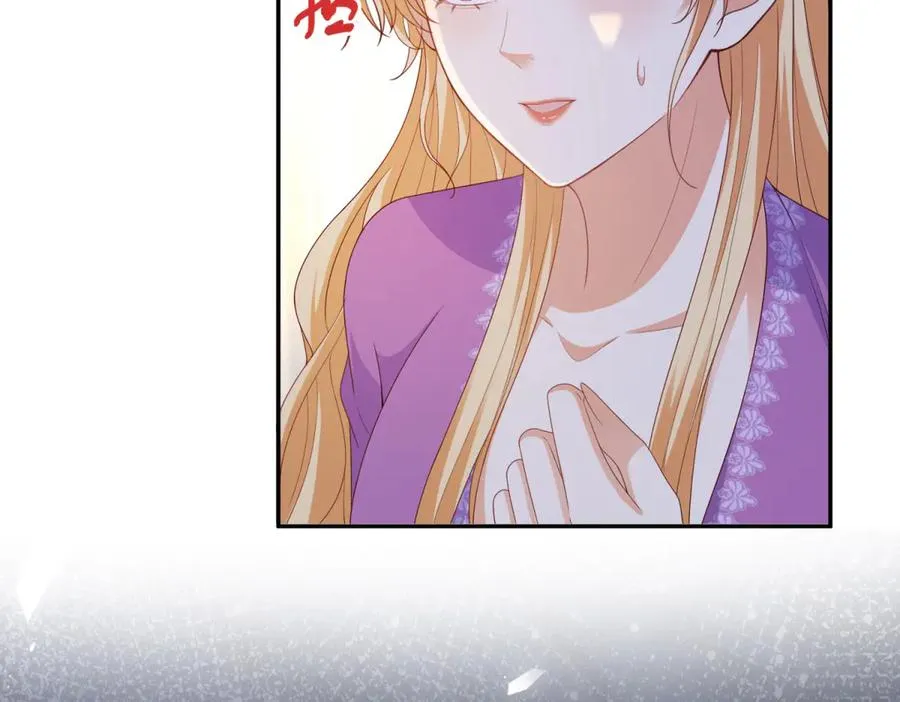 第18话 突然凶暴的小公主 第103页