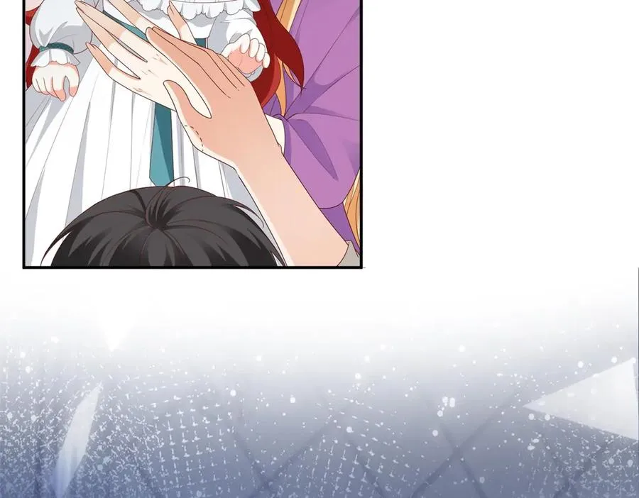第18话 突然凶暴的小公主 第128页