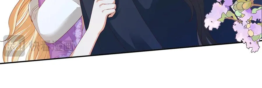 第19话 我得恶补自己的故事 第42页