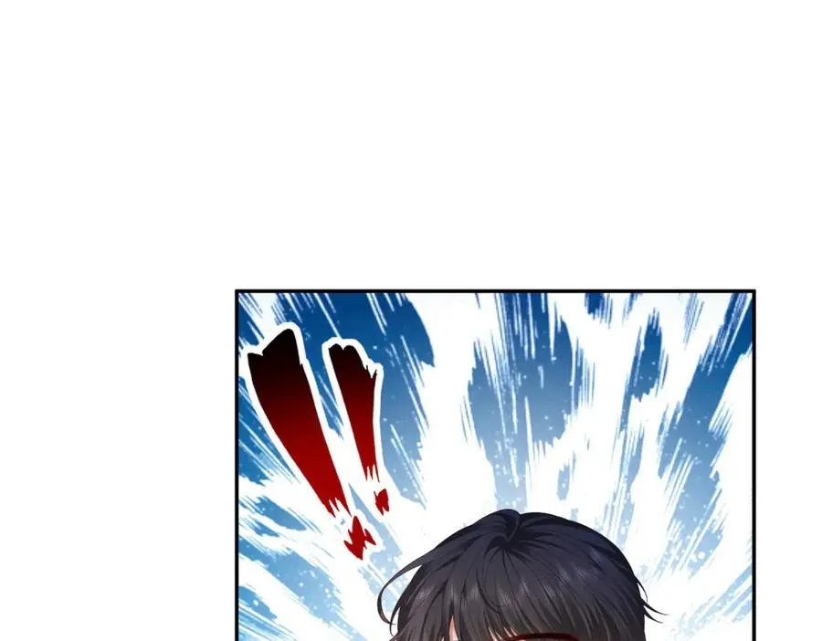 第19话 我得恶补自己的故事 第56页