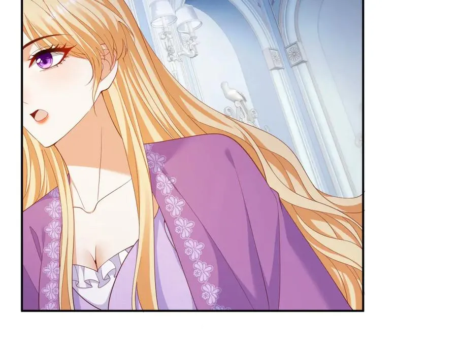 第19话 我得恶补自己的故事 第96页