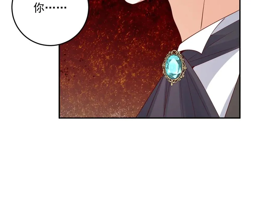 第20话 继续拗人设 第112页
