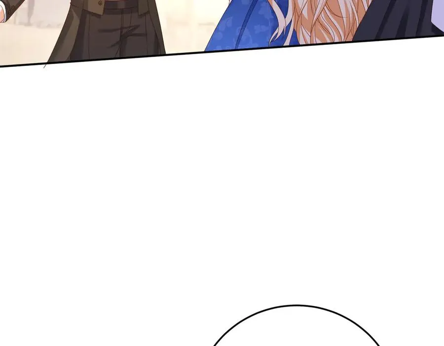 第21话 订做一张奇怪的床 第31页