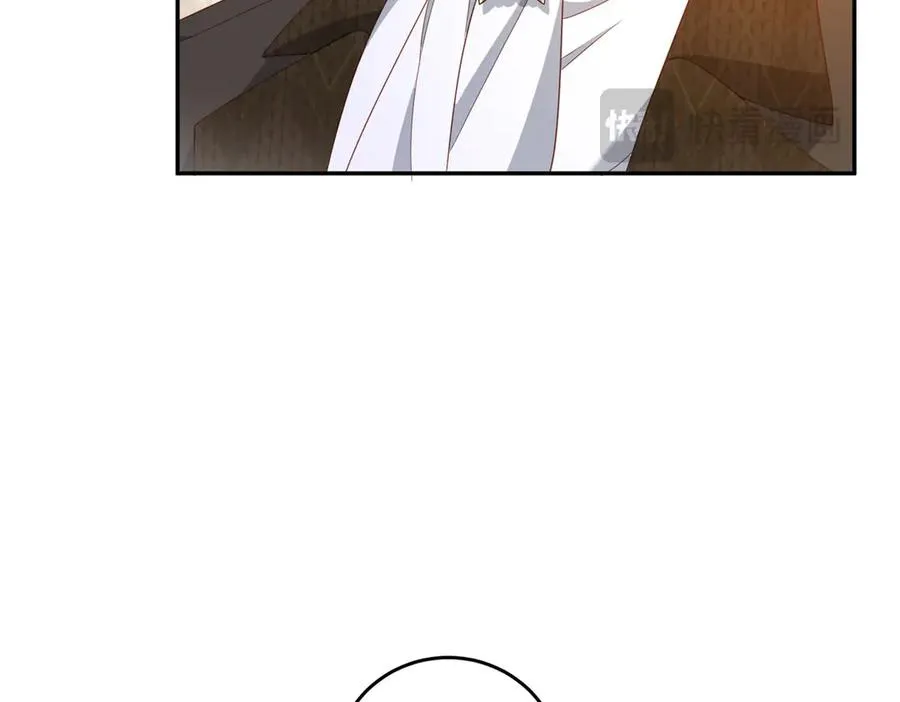 第21话 订做一张奇怪的床 第36页