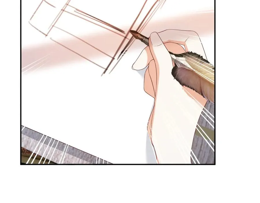 第21话 订做一张奇怪的床 第56页