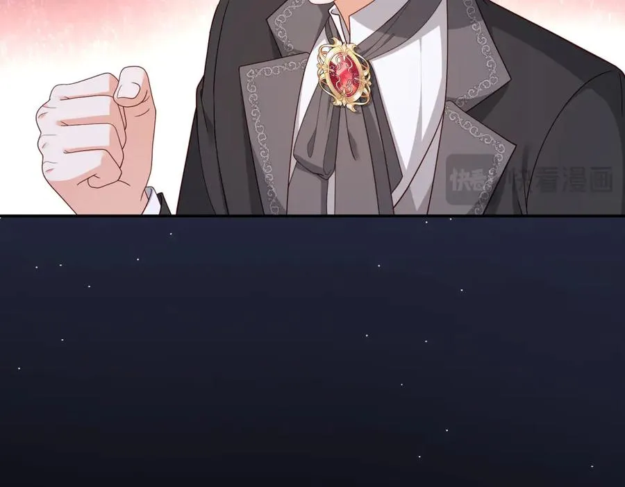 第21话 订做一张奇怪的床 第140页