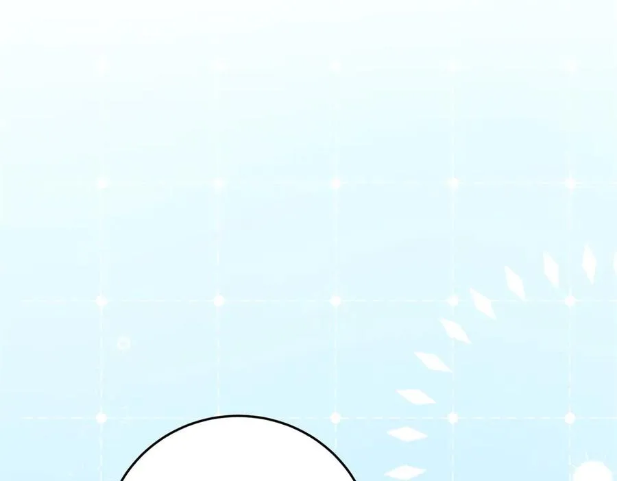 第23话 你就睡在马厩吧！ 第7页