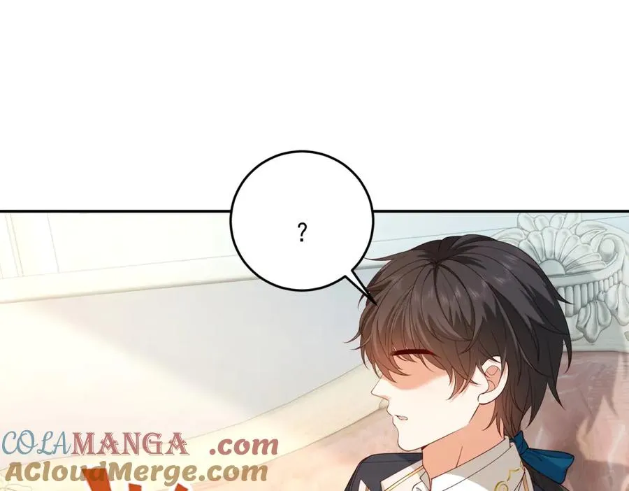 第23话 你就睡在马厩吧！ 第17页