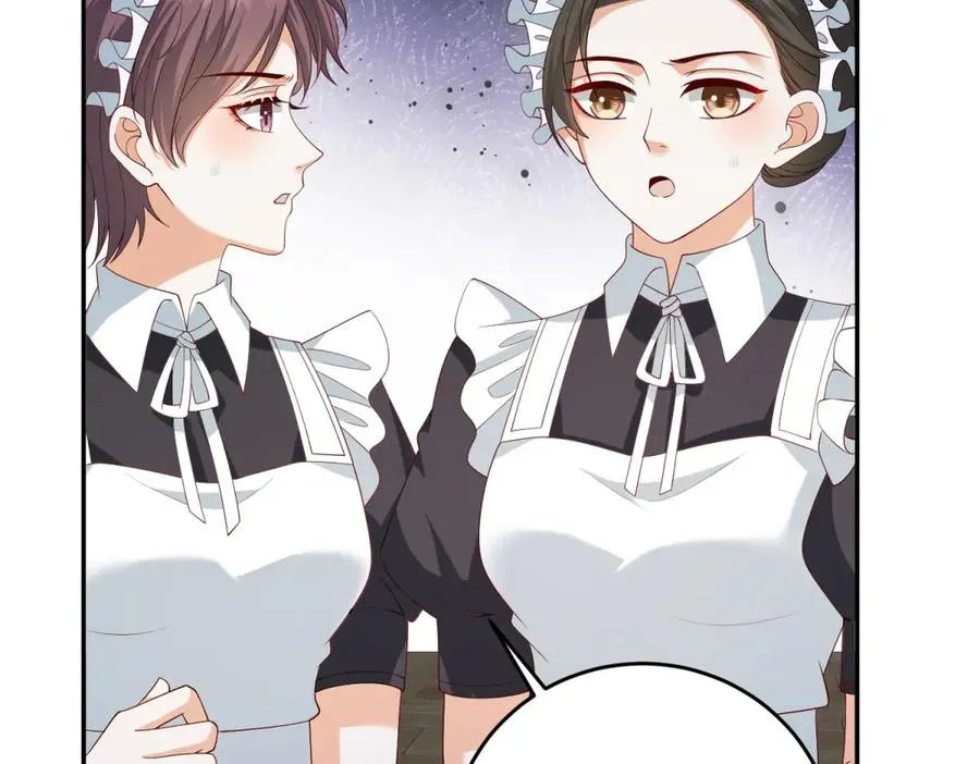 第23话 你就睡在马厩吧！ 第78页