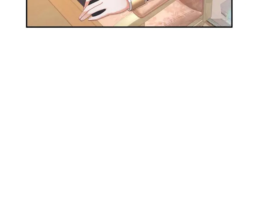 第23话 你就睡在马厩吧！ 第150页