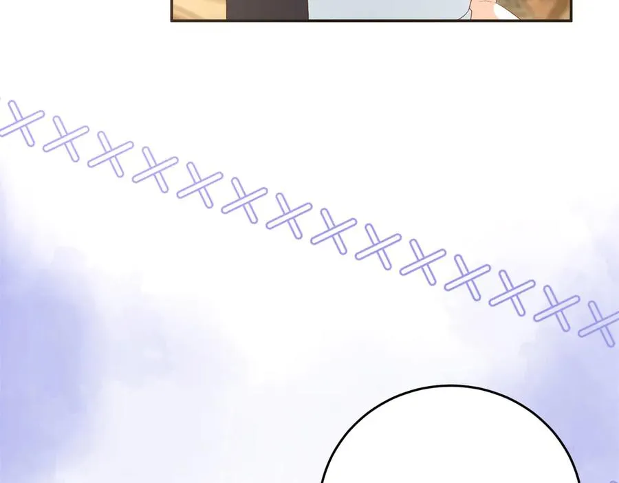 第24话 栽赃红宝石戒指 第32页