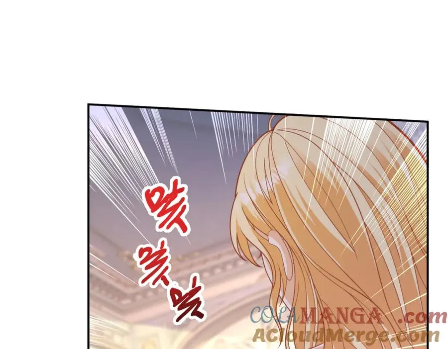 第24话 栽赃红宝石戒指 第69页