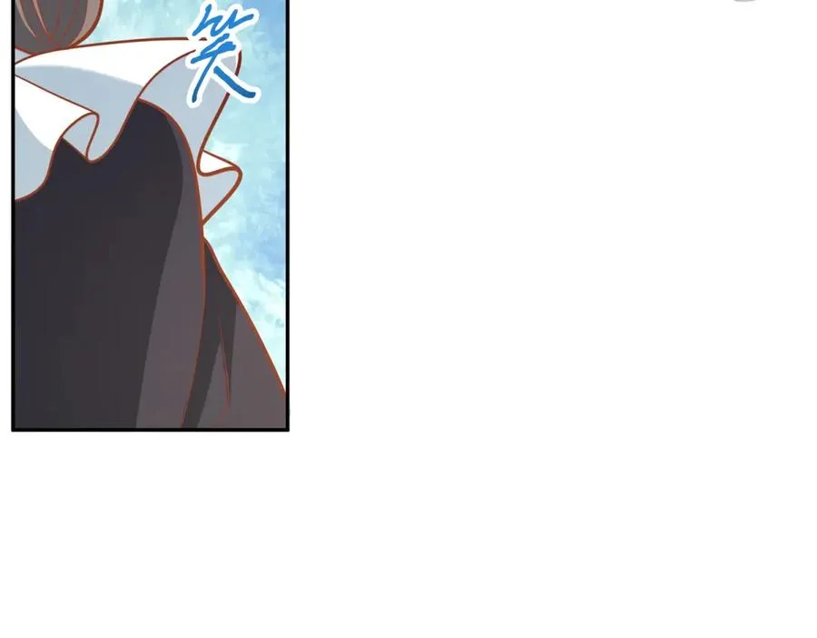 第24话 栽赃红宝石戒指 第76页