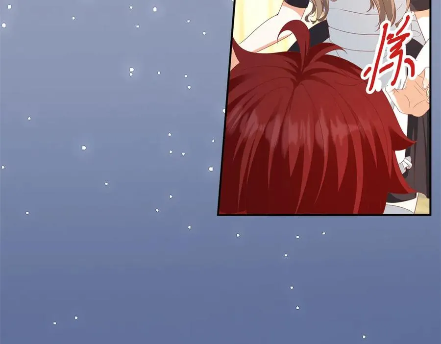 第24话 栽赃红宝石戒指 第102页