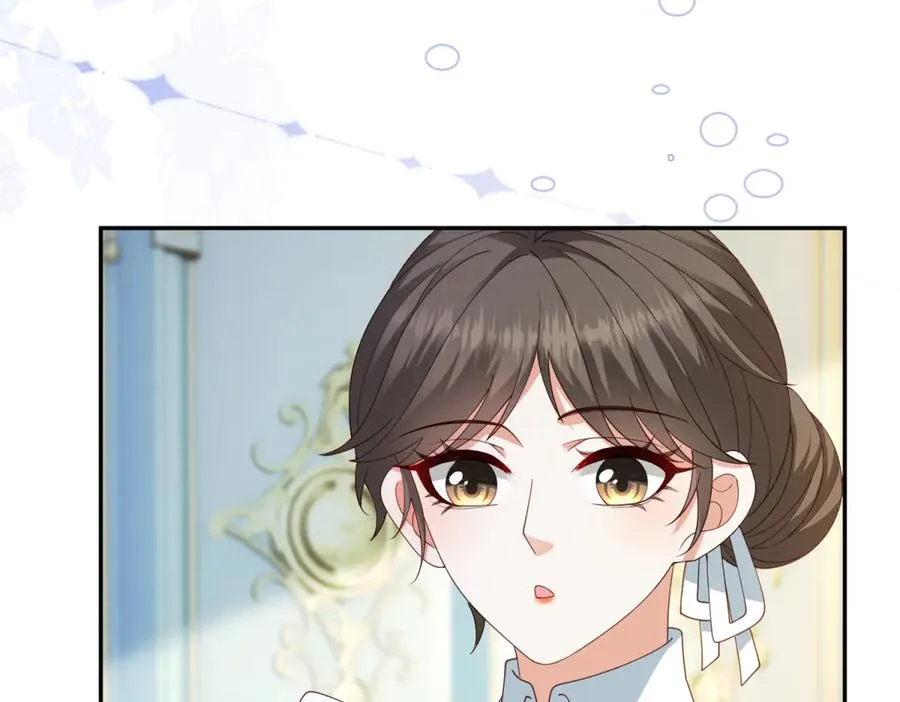 第25话 这回不是人设 第23页