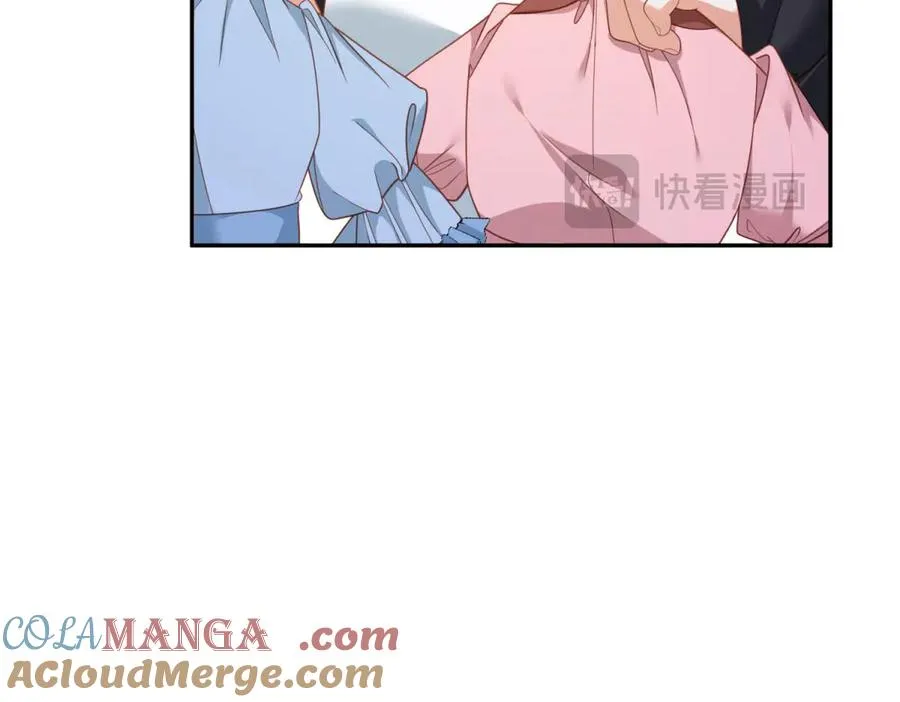 第25话 这回不是人设 第33页