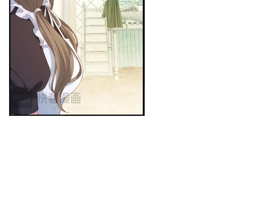 第25话 这回不是人设 第60页
