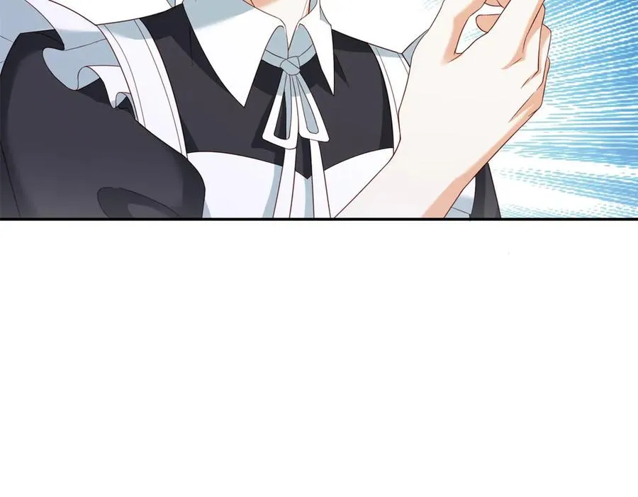 第25话 这回不是人设 第84页