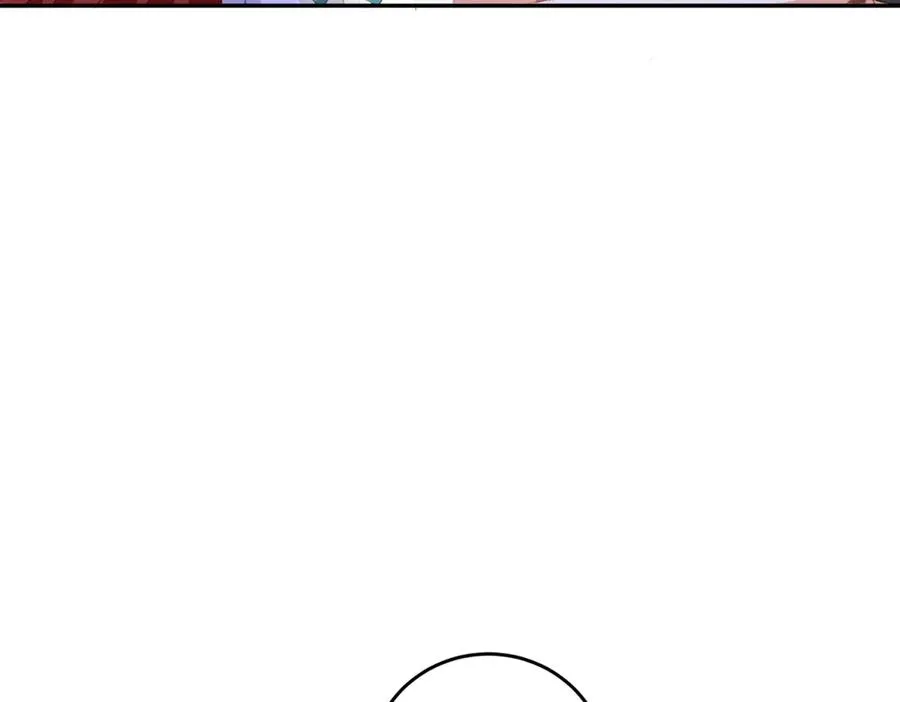 第25话 这回不是人设 第98页