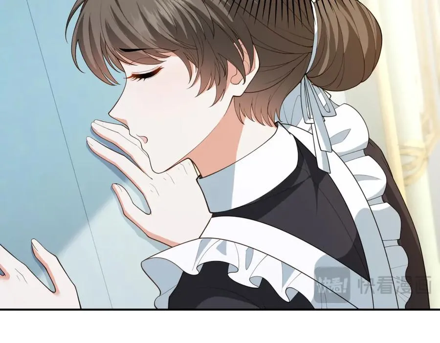 第25话 这回不是人设 第120页