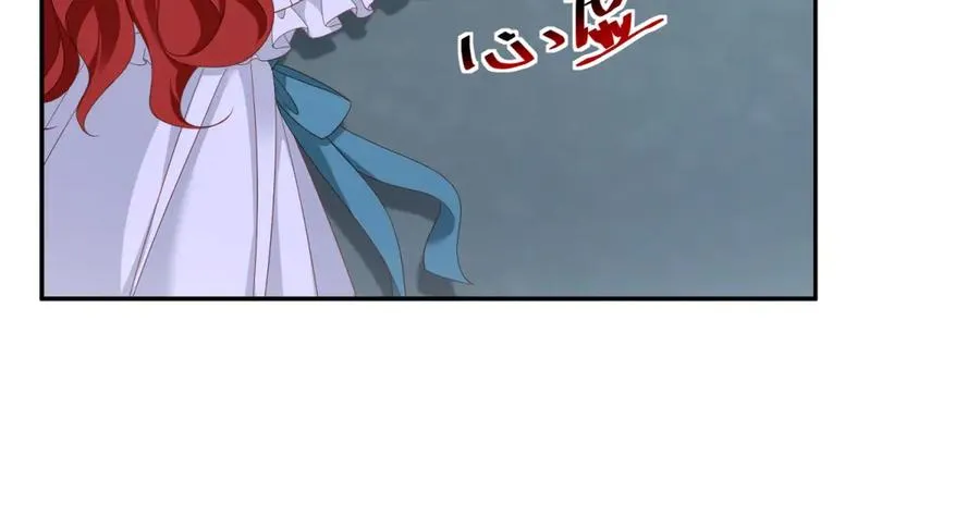 第25话 这回不是人设 第148页