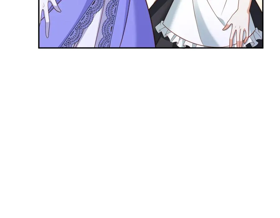 第25话 这回不是人设 第151页
