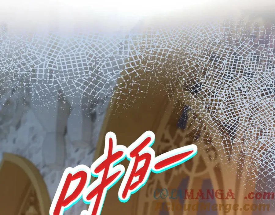 第26话 孩子的教育问题 第45页