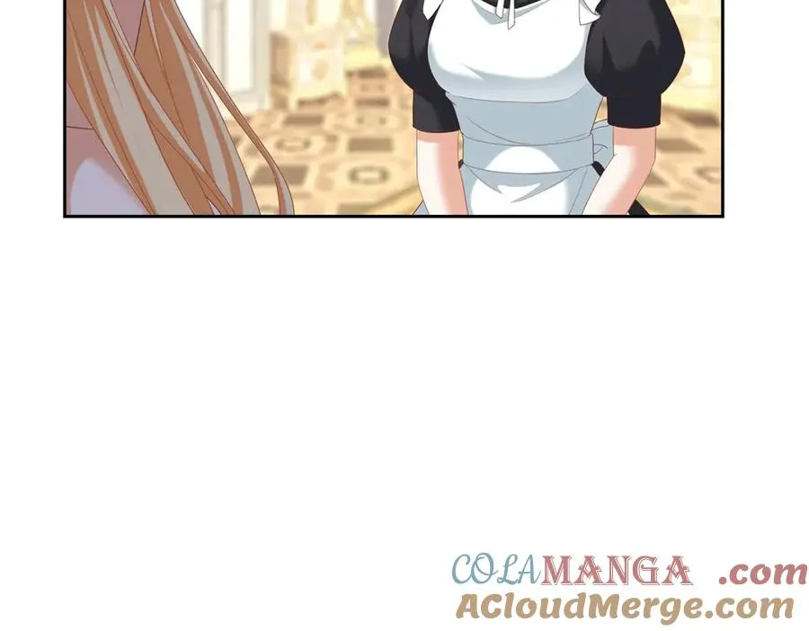 第26话 孩子的教育问题 第57页
