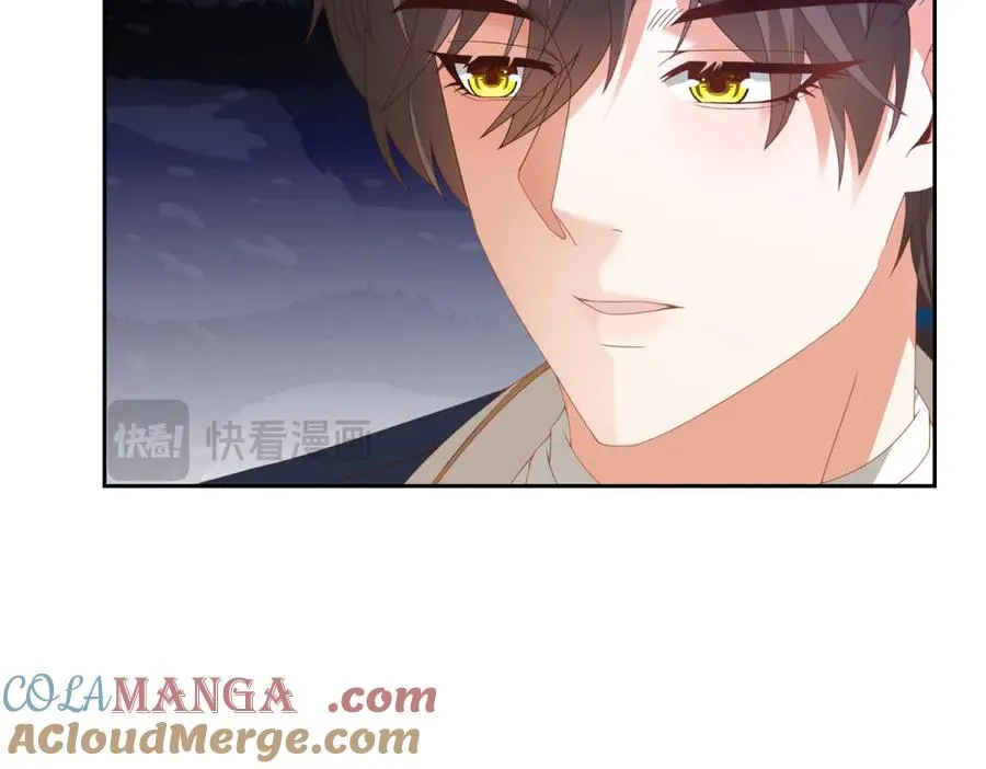 第26话 孩子的教育问题 第105页