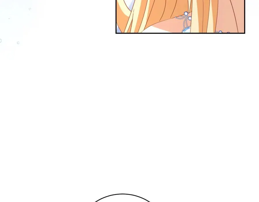 第26话 孩子的教育问题 第138页