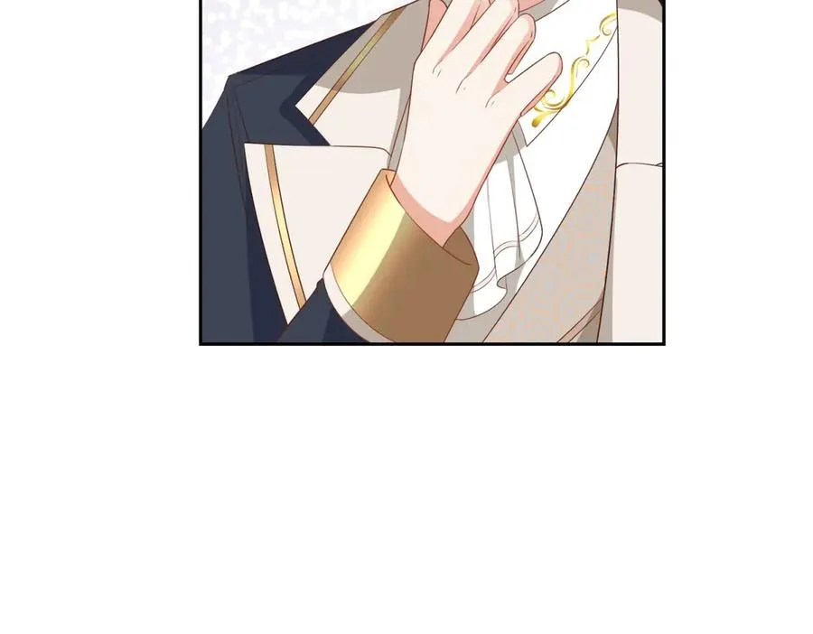第26话 孩子的教育问题 第147页