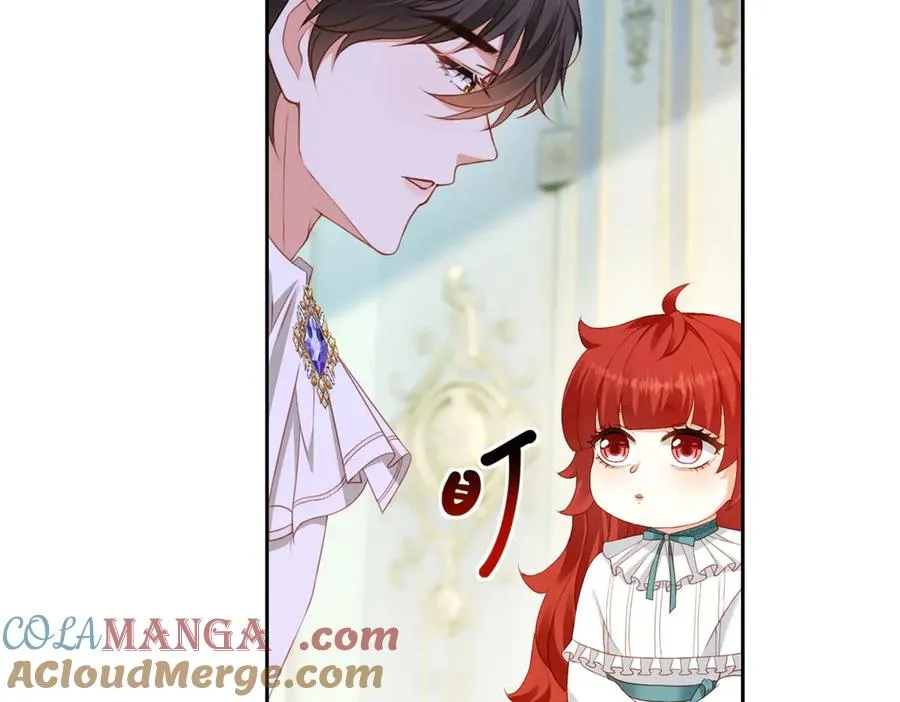 第27话 有毒的红珊瑚 第25页