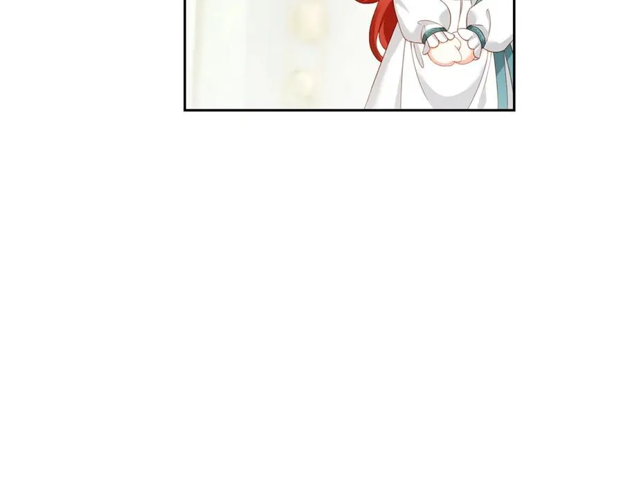 第27话 有毒的红珊瑚 第26页