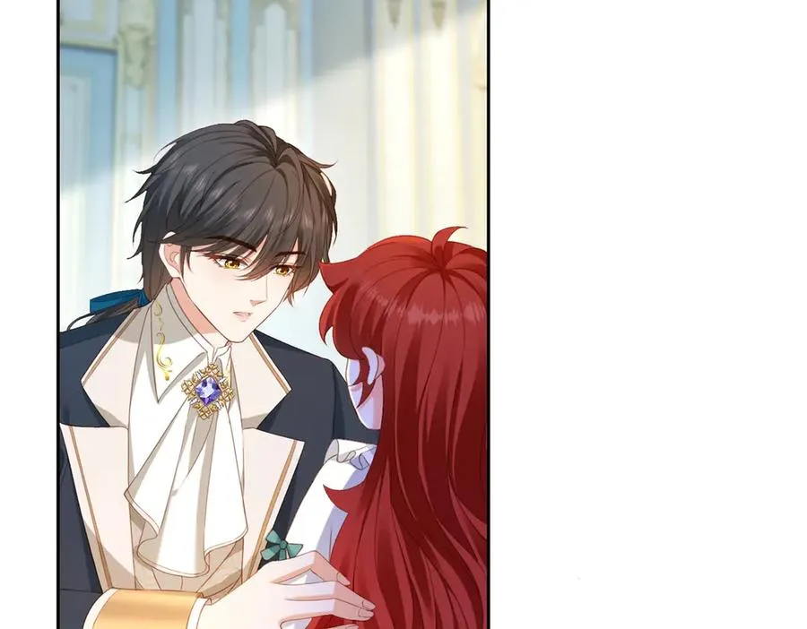 第27话 有毒的红珊瑚 第28页
