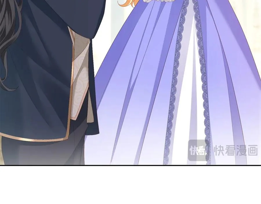 第27话 有毒的红珊瑚 第34页