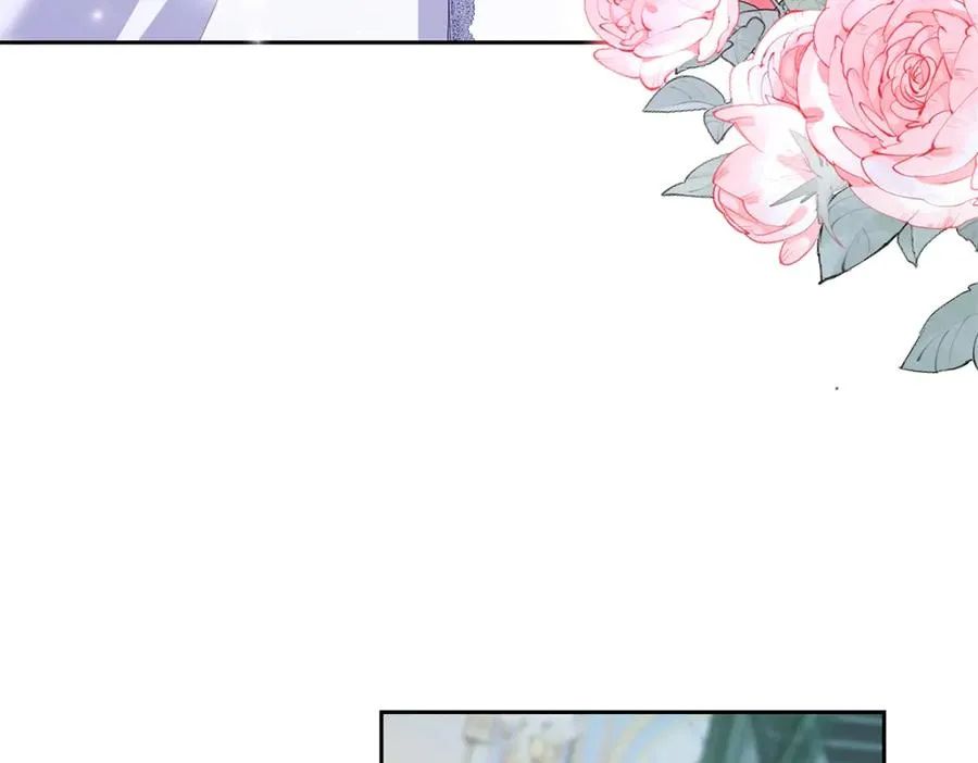 第27话 有毒的红珊瑚 第50页