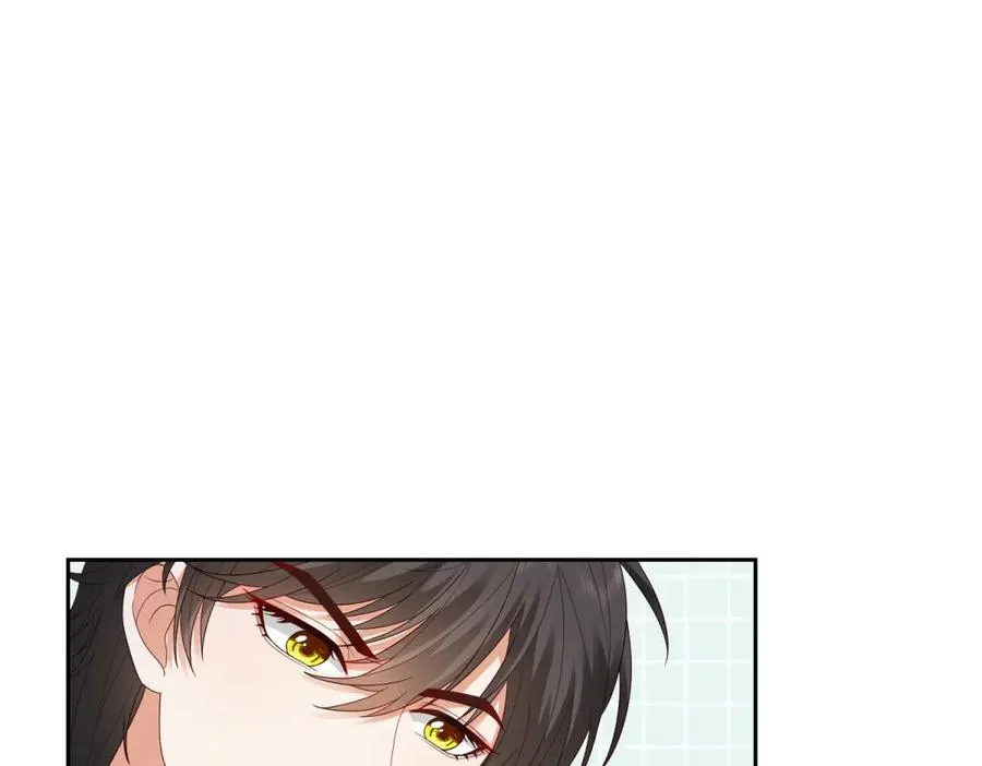 第27话 有毒的红珊瑚 第86页