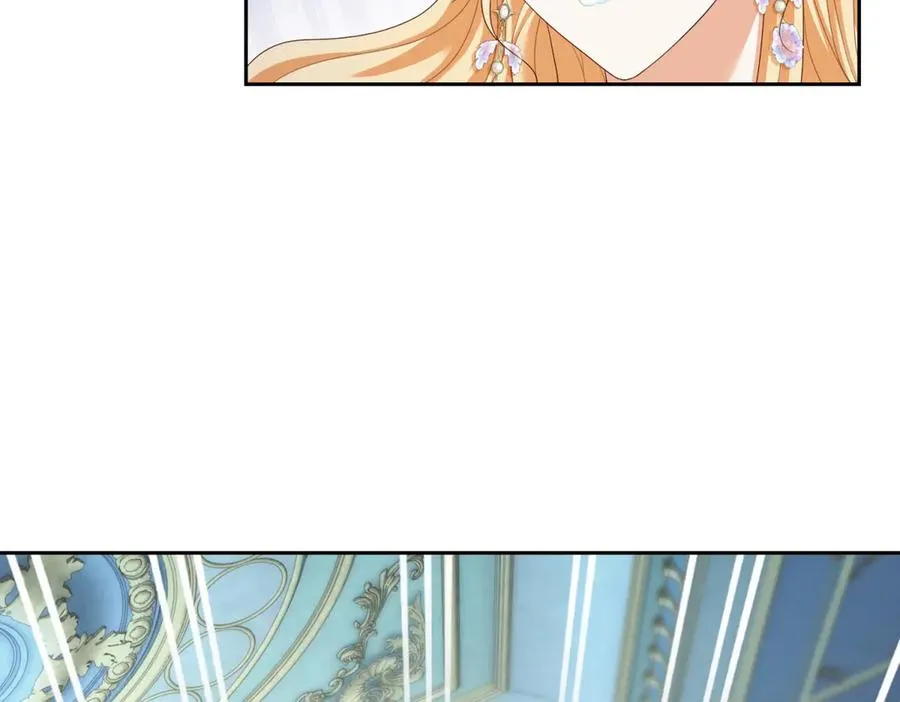第27话 有毒的红珊瑚 第88页