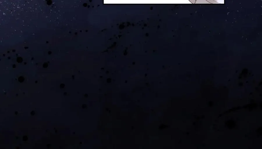 第27话 有毒的红珊瑚 第94页