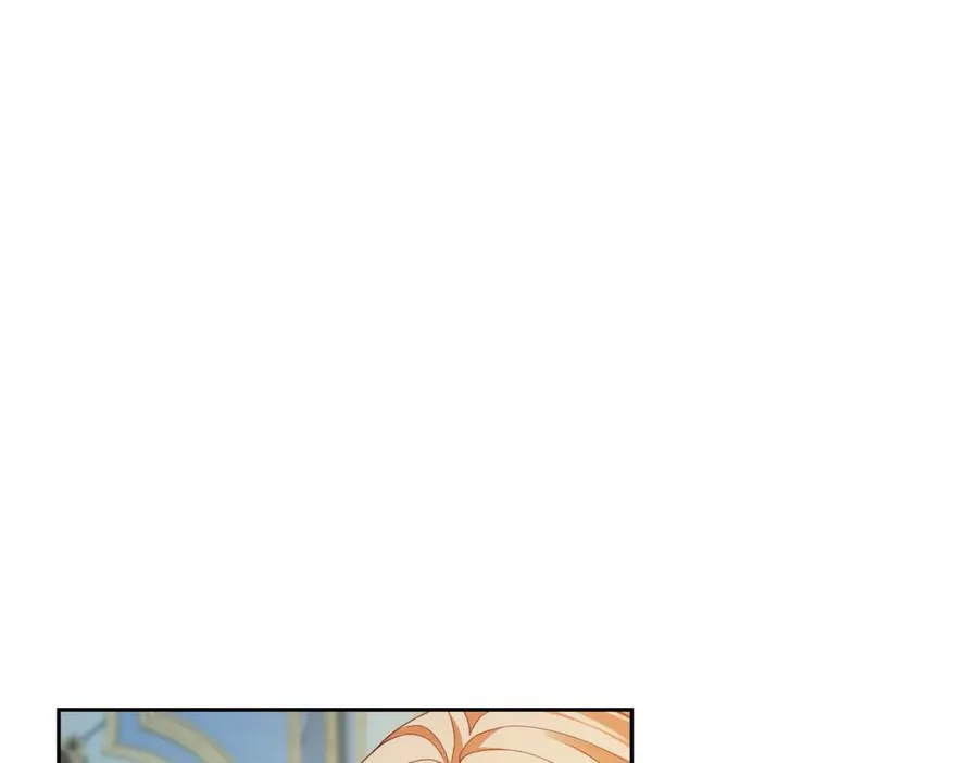 第27话 有毒的红珊瑚 第136页