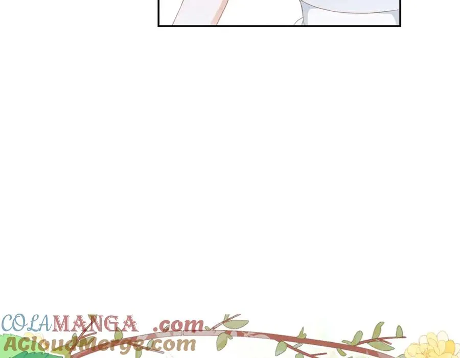 第27话 有毒的红珊瑚 第141页